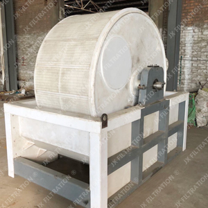 rotary drum vacuum filter